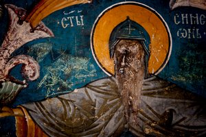 Fresco with the Nemanjic Dynasty Genealogy